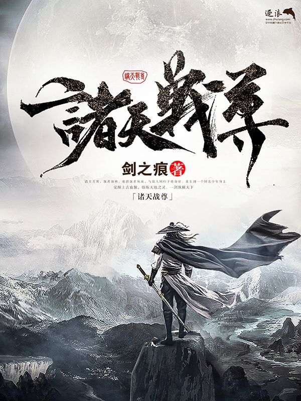 狼友永久域名在线